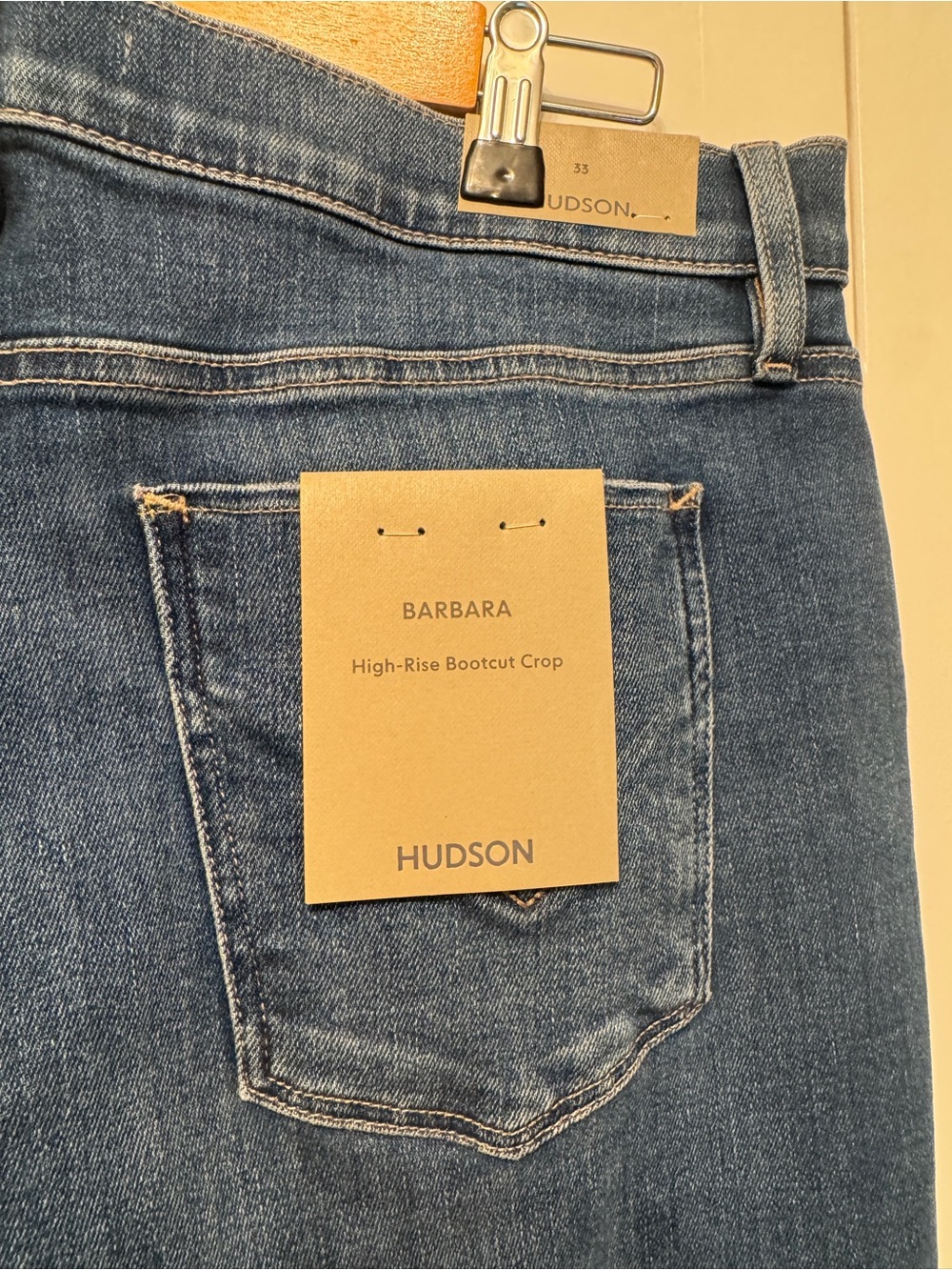 Hudson Barbara jeans 33